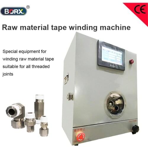 Raw material tape winding machine Threaded joints taping tool Automatic pipe joints water raw material wrapping equipment