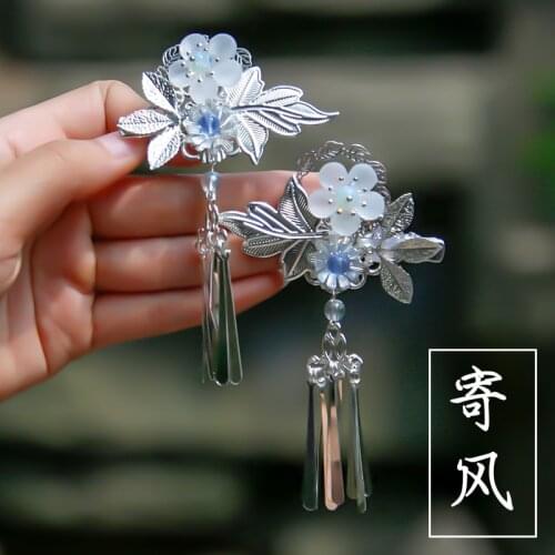 Vintage Tassel Headwear Super fairy Step shake Hairpin Cheongsam Hanfu Chinese Ancient Hair Clip Classical Accessories Cosplay