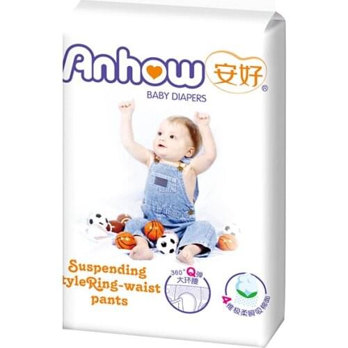 Youqile - Baby Diaper Unisex, baby ultra-thin breathable leak proof clothing, 2 packs 2021 New