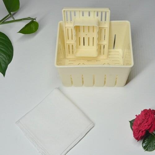 2Set/3Set DIY Plastic Tofu Maker Press Mold Kit Soy Pressing Mould Kitchen Cooking Homemade Tofu Making Machine Set