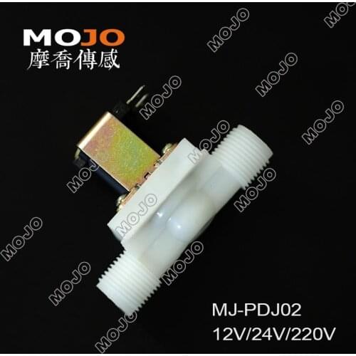 2020 MJ-PDJ02 (5 pieces) parallel two size G1/2 N.C Inlet electromagnetic valve