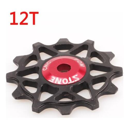 DECKAS Bicycle Gear Shifters