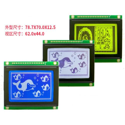 3.0 inch Parallel 18PIN STN/FSTN COB 12864CC Graphic LCD White/Blue/Yellow Screen KS0107 KS0108 Controller 5V 3.3V