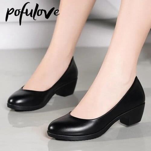 Pofulove Shoes for Women PU Leather Black Shoes Square Heels Pumps Office Ladies Shoes Zapatos De Mujer Fashion Design Sexy