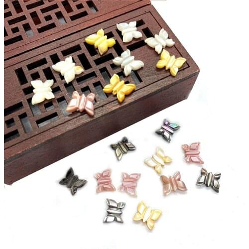 1pcs Natural Sea Water Shell Beads Carved Butterfly-shaped Pink Yellow Black and White Shell Beads DIY Necklace Craft Decoration