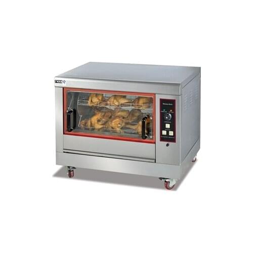 Free shipping by sea CE certificated Electric Chicken Rotisserie GRILL,duck roast oven,electric bbq machine