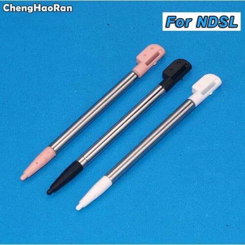 ChengHaoRan 4pcs Plastic Metal Retractable Touch Screen Pen Stylus for Nintendo DS Lite/ for NDSL
