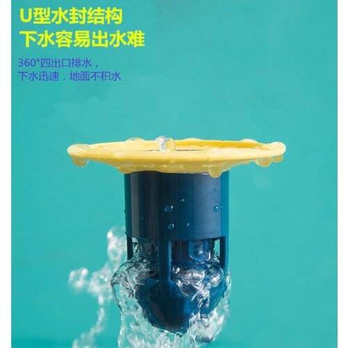 Toilet silica gel floor drain deodorant core sewer filter anti-clogging insect-proof floor drain cover toilet blocking artifact