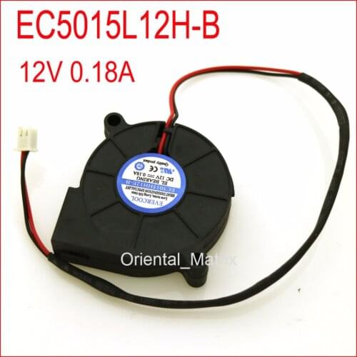 EC5015L12H-B 12V 0.18A 5CM 5015 Ultra Quiet Humidifier Turbo Cooling Fan