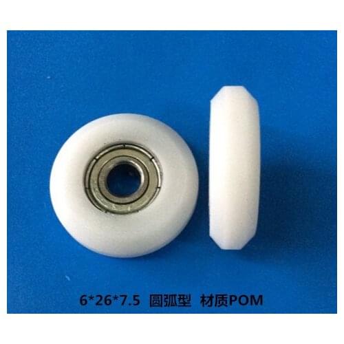 High quality polyformaldehyde POM coated ball bearings embedded bearing Total Diamater: 6*26*7.5mm