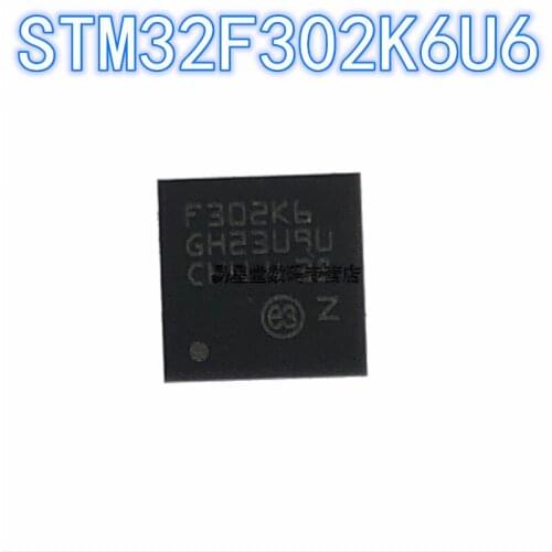 1PCS-10PCS 100% brand new original authentic STM32F302K6U6 QFN-32 32F302K6U6 QFN32 code: F302K6 32-bit microcontroller chip
