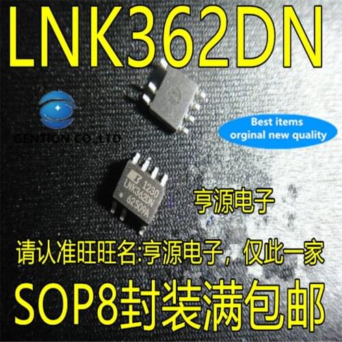 10Pcs LNK362 LNK362DN LNK362DG SOP-7 Power driver management chip in stock 100% new and original