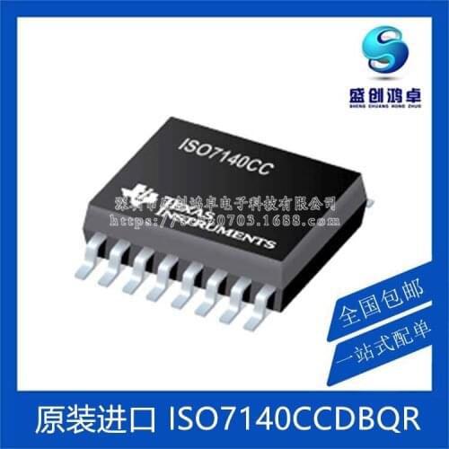 100% New&original IC ISO7140CCDBQR In Stock