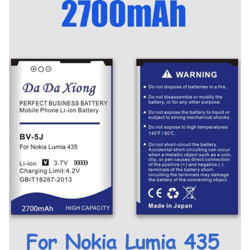 2700mAh BV 5J BV-5J BV5J Li-ion Phone Battery For Microsoft Nokia Lumia 435 532 RM1069 1071