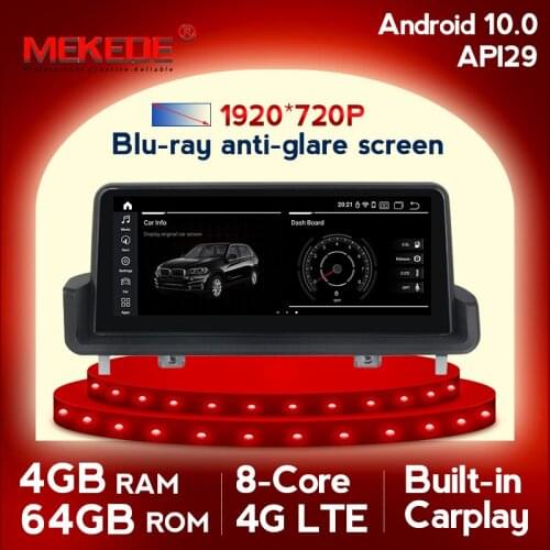 Free shipping! IPS screen Android10.0 Car DVD Player for BMW/E90/E91/E92/E93/318/320/325 car gps Navigation Radio FM RDS BT