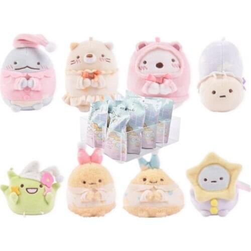 JY 8Pcs/Lot Cute Japan Corner Little Buddies Nightclothes Blind Bag Plush Pendant Accessories 8Kinds Randomly Prepare WJ04