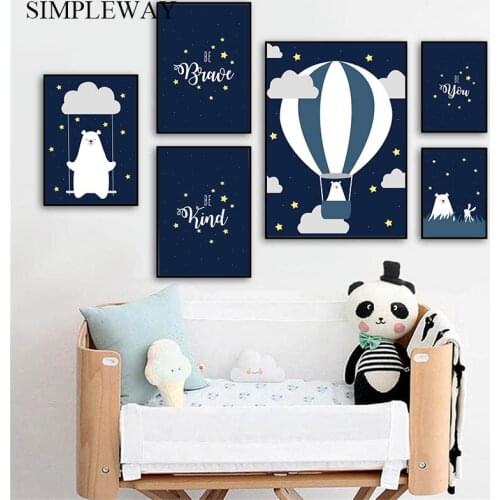 Cute Bear Nursery Quotes Poster Canvas Wall Art Print Decorative Picture Cartoon Painting Nordic Kids Baby Bedroom Decoration