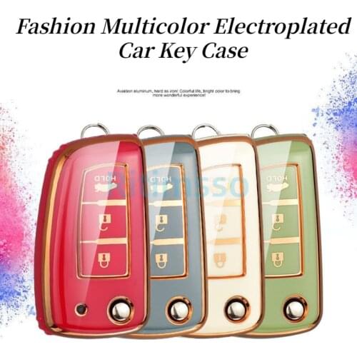 New Fashion Tpu Car Key Case Cover Shell Remote Protection Bag for Nissan Rogue 2014-2019 2/3 Buttons Blade Key