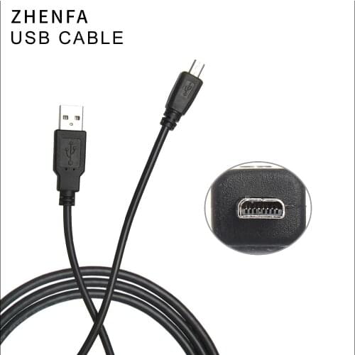 Pinyouyuan Computer Cables