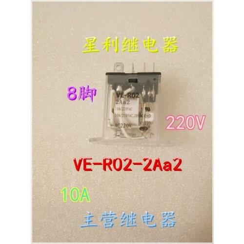 VE-R02-2Aa2 8PIN 10A AC220V