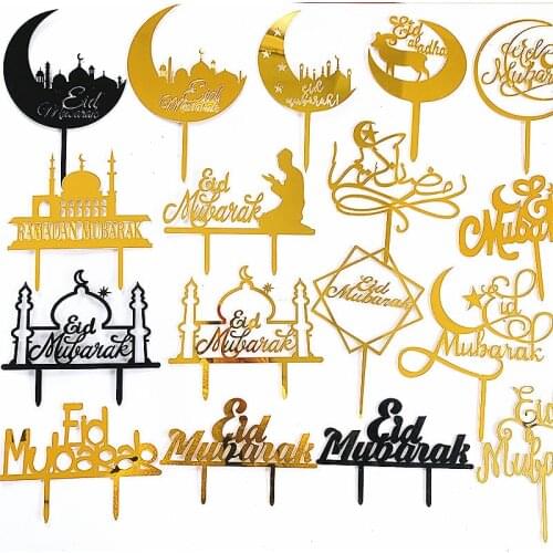 Cake Toppers Gold Silver Laser Cut Eid Mubarak Cake Topper Wedding Birthday Party Ramadan Decor Cupcake Topper Muslim Baking
