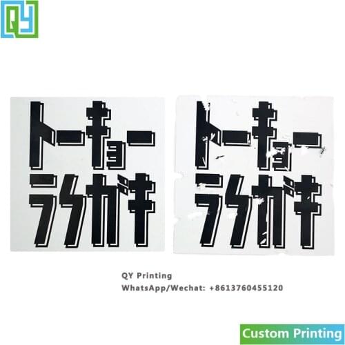 1000 pcs 60*60 mm Free shipping Custom printed eggshell sticker black ink printing square shape warranty seal VOID label