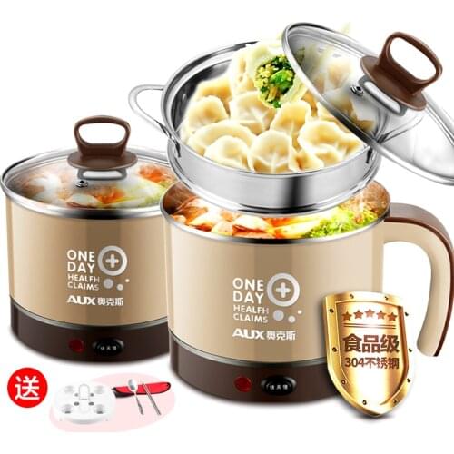 2 Layers Household Electric Skillet Mini dormitory Hot pot cooking pot multifunction electric cooker HA219 Free Shipping