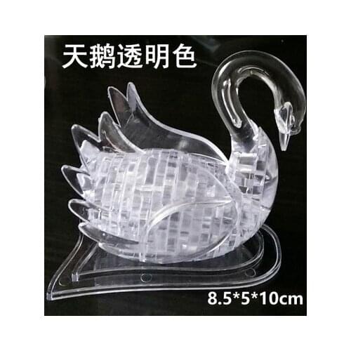 3D Crystal Puzzle Jigsaw Model DIY Swan IQ Toy Gift Souptoy Furnish Gadget