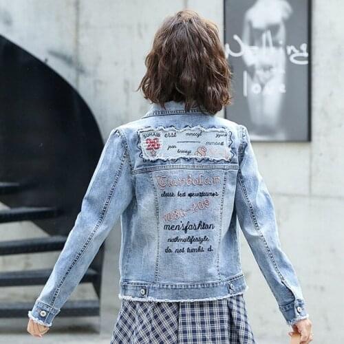 Denim Short Y2k Fringe Jacket Long Sleeve Fashion Womens Spring Blue Jean Autumn New Korean Slim Net Red Embroidery Top Coat