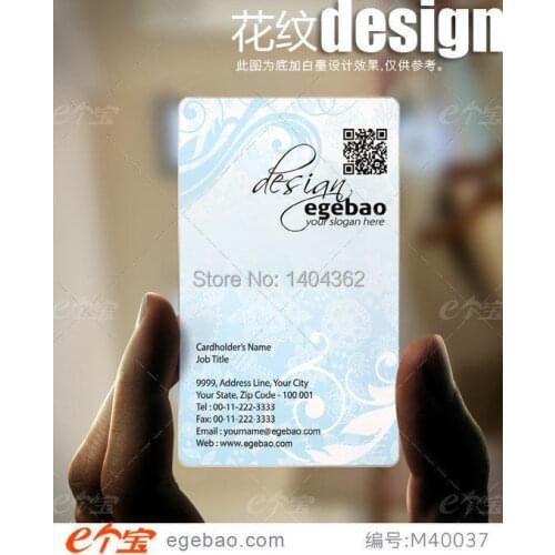 Exquisite one saided printing Custom business cards visit card printing transparent /White ink PVC Business Card NO.2073