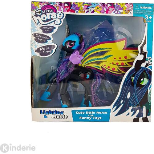 Kinderie Action Figures