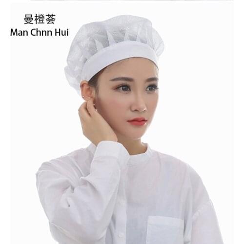 White Food caps net caps breathable sanitary dust cap men and women workshop canteen food hat chef hat breathable mesh design