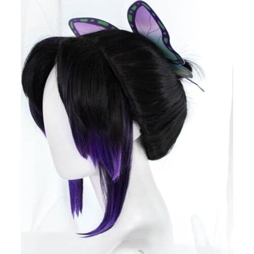 Demon Slayer: Kimetsu no Yaiba Shinobu Kocho Cosplay Wig 23cm Short Black Purple Gradient Demon Slaying Corps