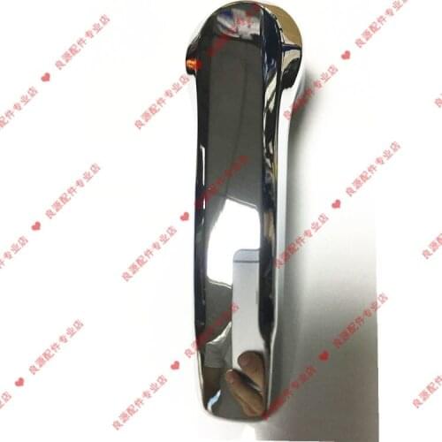 For SAIC Chase G10 inner door handle door handle Chase G10 inner handle electric door handle
