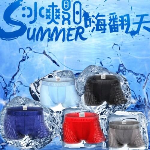 EACIECK Mens Breathable Underwear Boxer Briefs Ice Silk Seamless Ultra-thin Breathable Antibacterial Trend 4 Pcs Boxer Shorts
