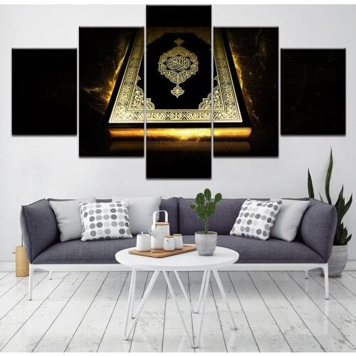 No Framed Islamic Ancient Bible 5 Pcs Canvas Picture Print Wall Art Canvas Painting Wall Decor for Living Room