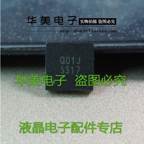 Free Delivery. 5517 G5517 QFN new LCD chip