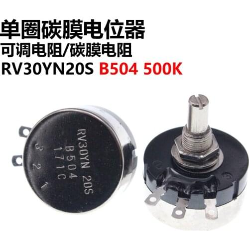 New RV30YN20S B504 500K Adjustable Resistance Single-turn Carbon Film Potentiometer