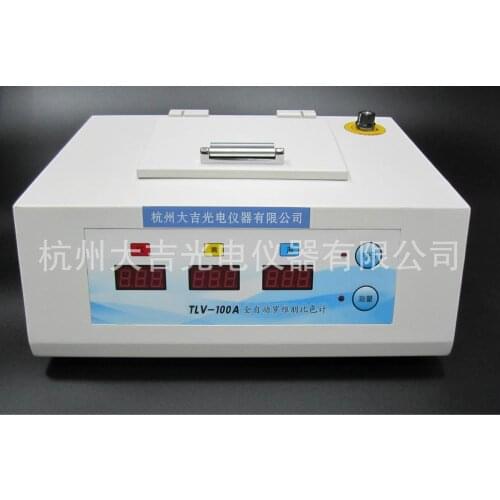 [spot] TLV-100A color measurement instrument digital printing automatic Lovibond colorimeter