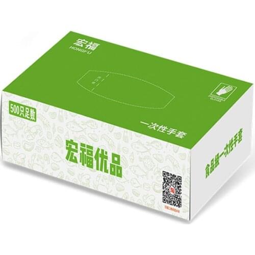 100/500 Pcs New Multifunction Pet Grooming Home Disposable Vinyl Gloves Food Grade