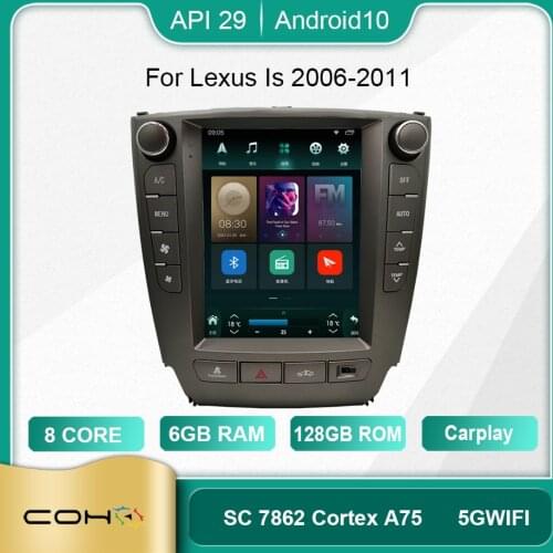For Lexus Is 2006-2011 Android 10.0 Octa Core 6+128G Gps Autoradio Car Multimedia Player Cooling fan