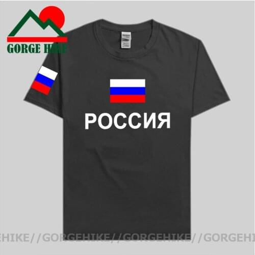 Russian Federation Russia t shirt man 2021 t-shirt 100% cotton nation team tops fans streetwear new clothing RUS country flag RU