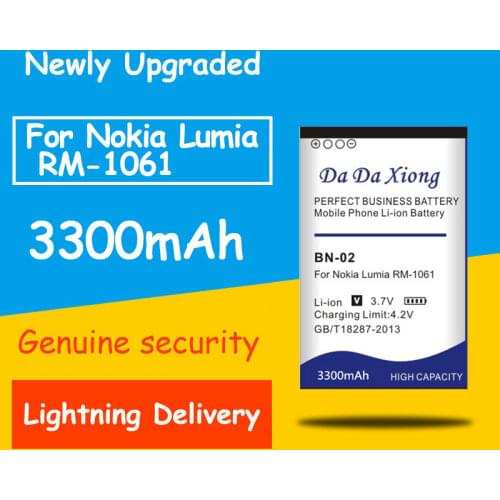 Full Protection And Safety 3300mAh BN-02 BN02 Li-ion Phone Battery for Nokia XL / XL 4G RM-1061 RM 1061 RM-1030 RM-1042 RM 1061