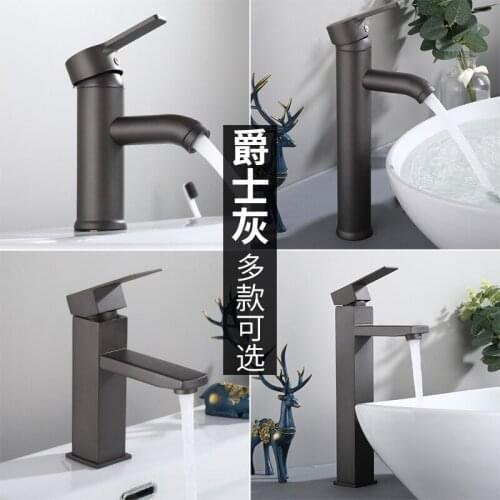 Bathroom Frosted Gun Gray Basin Faucets Stainless Steel Hot and Cold Wash Basin Water Tap Mixer Ceramic Plate Spool