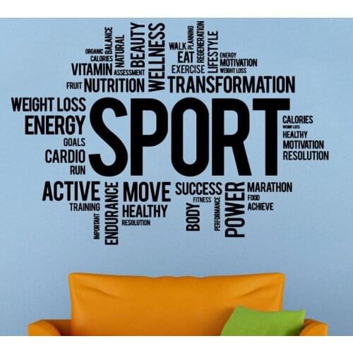 Sports Gym Quote Wall Sticker Fitness Center Decoration Body Building Power Words Wall Vinyl Decal Sports Sign Vinyl Art AC108