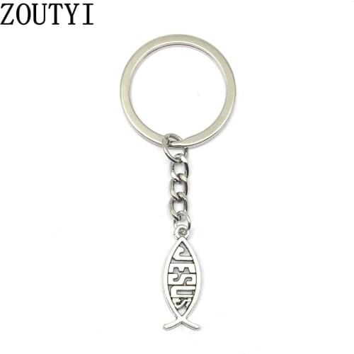 1 piece of Jesus lettering small fish pendant key chain car key ring couple jewelry gift