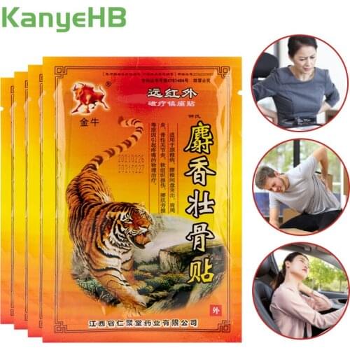 32pcs Tiger Balm Arthritis Joints Pain Patches Knee Neck Orthopedic Pain Killer Rheumatoid Arthritis Chinese Herbal Plaster A560