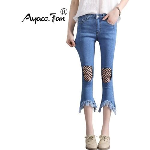 Женские летние джинсы Ayaco.Fan China At AliExpress