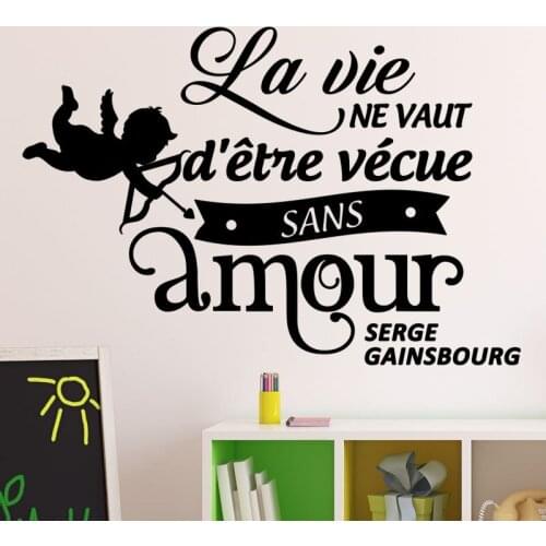 French La Vie Ne Vaut D'etre Vecue Wall Decor Serge Gainsbourg Wall art Wallpaper Mural Wall Decal Living Room Home Decor Poster