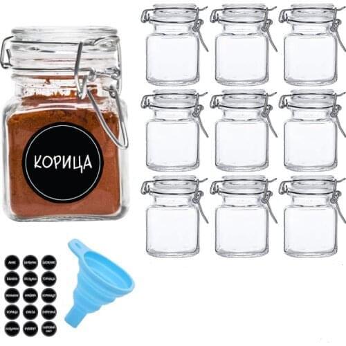 OHMYSPICE Kitchen Accessories